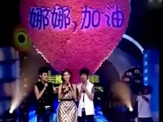 章子怡和刘烨谢娜的关系,章子怡问谢娜还爱刘烨吗的视频