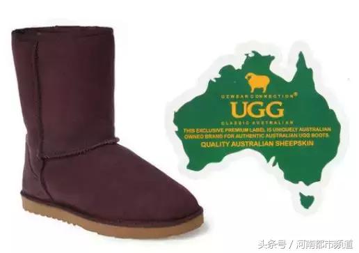 ugg事件最新结果,ugg事件