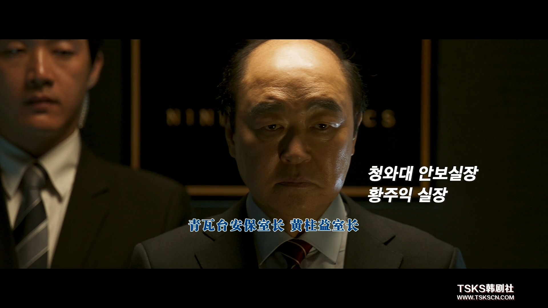 解救人质韩剧,韩国电影解救人质