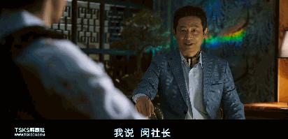 解救人质韩剧,韩国电影解救人质