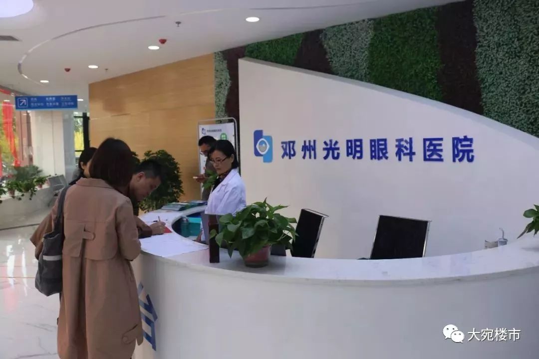 资产增值路在何方？且看南阳社区商业的财富之道