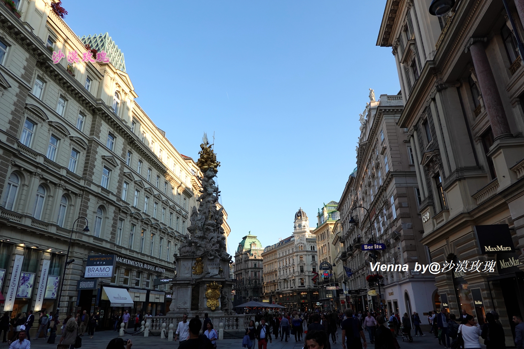唐嫣罗晋婚礼在哪里举办的,唐嫣罗晋维也纳哪里举行婚礼