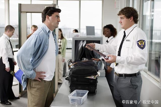 北京海关,北京海关进出口