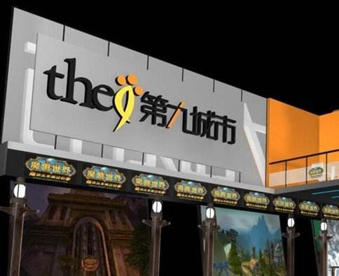 国内上市游戏公司收入top100榜单,国产游戏上市公司出海营收排行榜