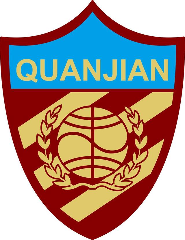 广州恒大19赛季中超,广州恒大15年中超最后一场