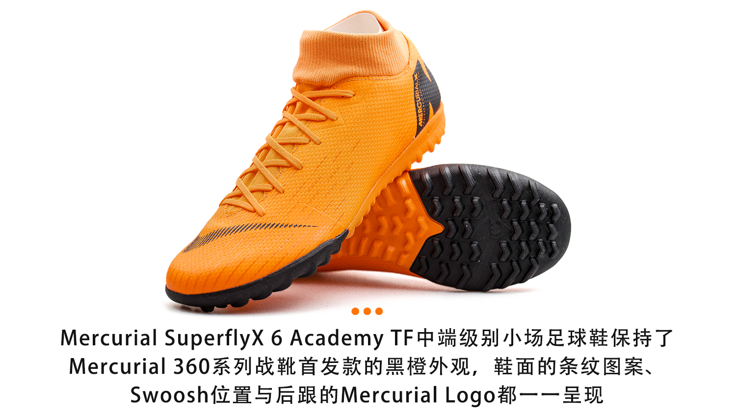 nike足球鞋mercurialtf,nikemercurialsuperfly6足球鞋