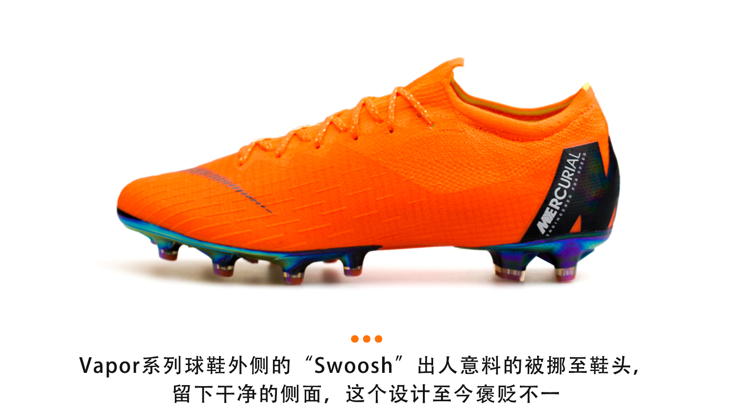 足球鞋nikemercurialvapor,耐克足球鞋mercurialvapor15