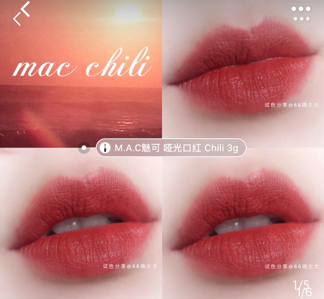 mac口红rubywoo试色,小辣椒口红mac哪个色号好看