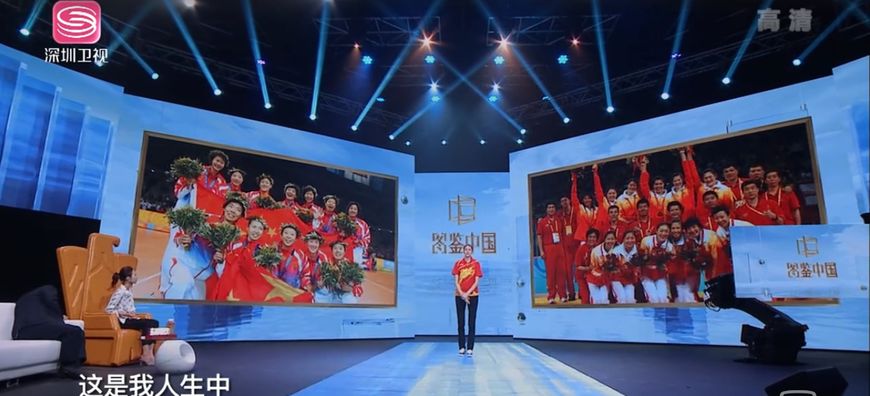 赵蕊蕊腿骨折视频,赵蕊蕊受伤事件