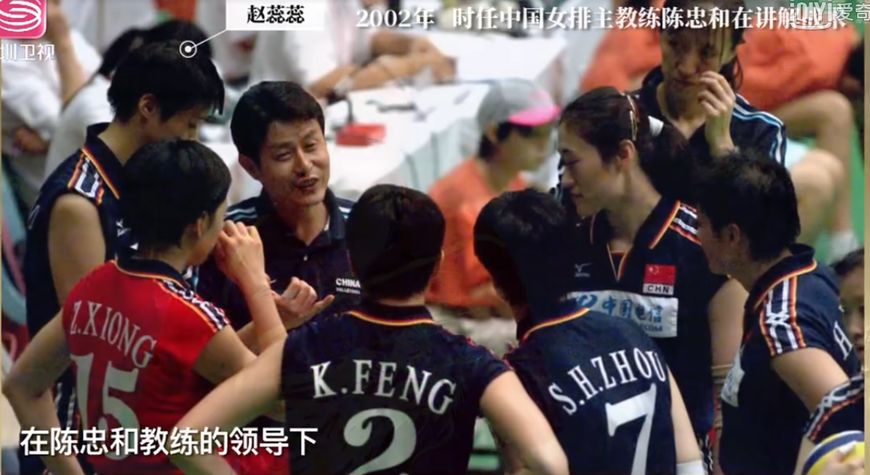 赵蕊蕊腿骨折视频,赵蕊蕊受伤事件