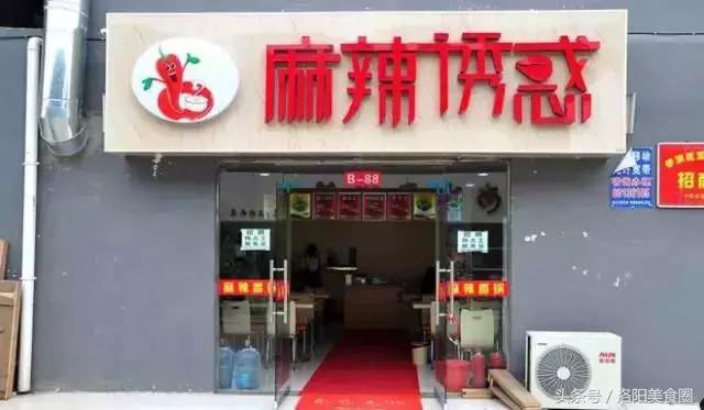 生活需要刺激下一句,生活需要点刺激