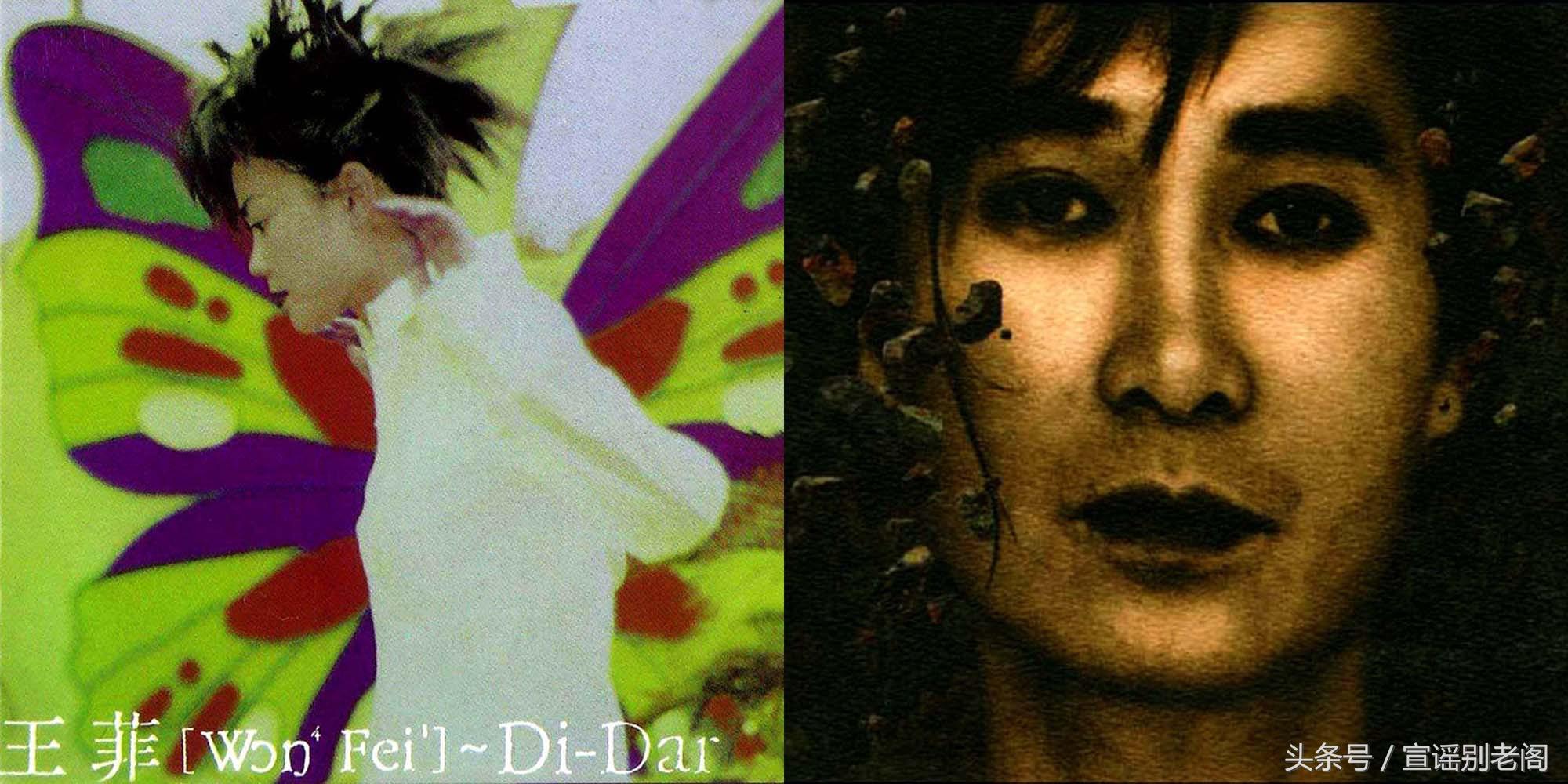 幻乐之城王菲被任素汐唱哭完整版,任素汐唱哭了王菲合作的幻乐之城