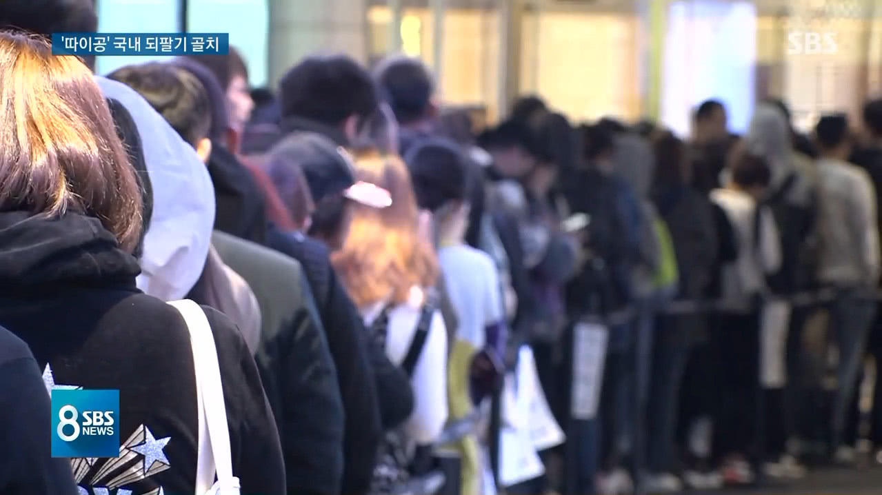 韩国旅游收入跌至9年来新低,韩国旅游业不降反增