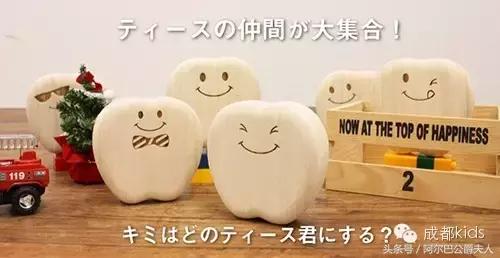 住楼房娃下边乳牙掉了怎么处理,住楼房的小孩牙齿扔哪里