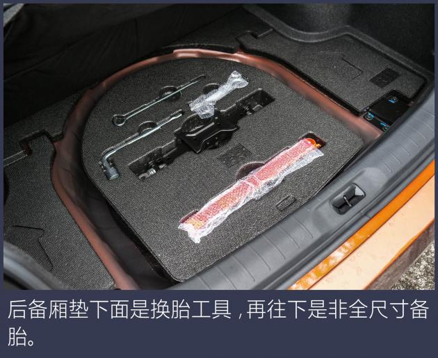 第七代天籁altima的价格,试驾东风日产第七代天籁altima