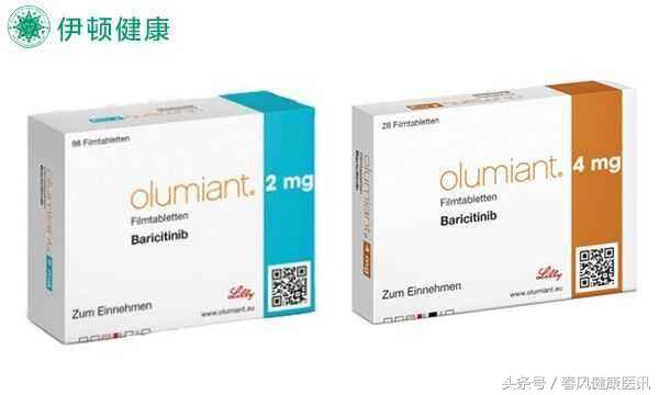 治疗红斑狼疮的新药马替效果好吗,巴瑞克替尼治类风湿价格