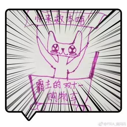 天猫大规模退店,天猫出走