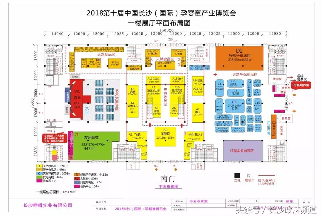 全年最大一次优惠力度,全年最大的优惠日