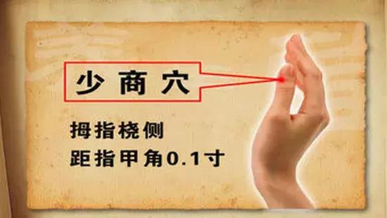 失眠便秘的中药方子,失眠牙痛便秘吃什么药