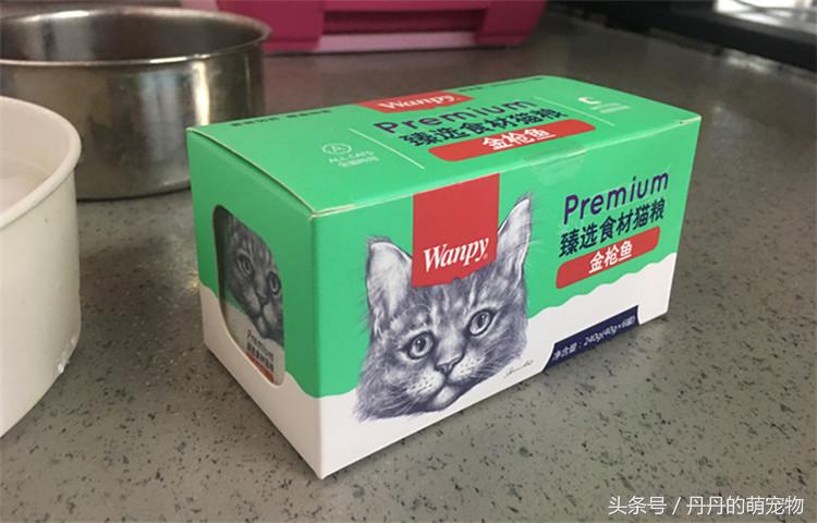 铲屎官吃猫咪零食,铲屎官宠物零食店