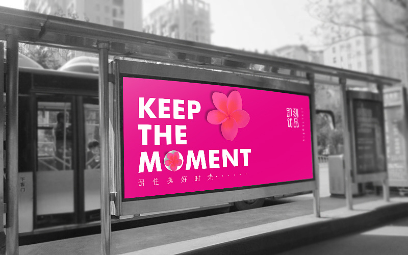 化妆品logo设计一品威客,如何设计化妆品品牌