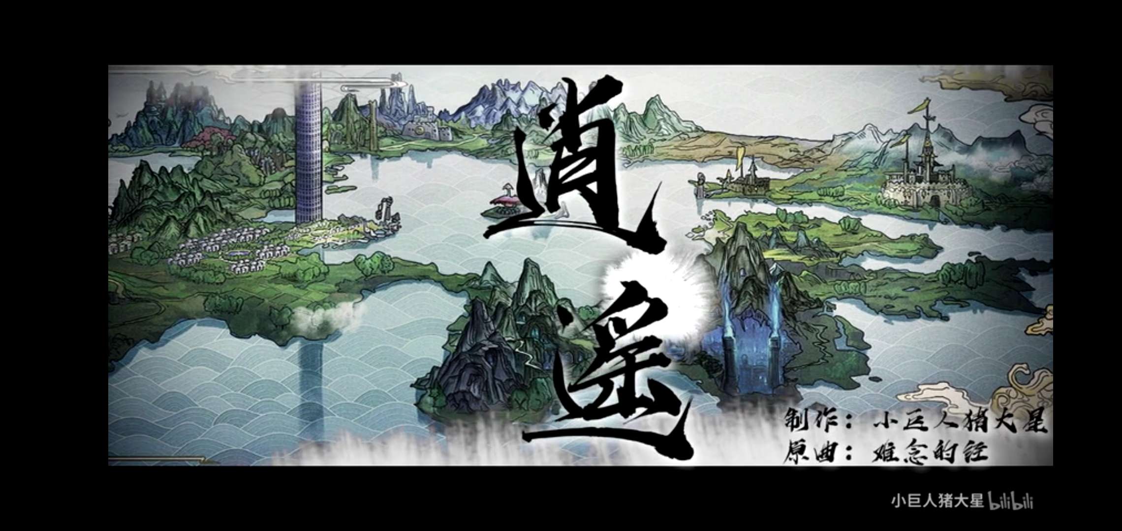 dnf进入二次元,dnf与次元另一边的对手战斗