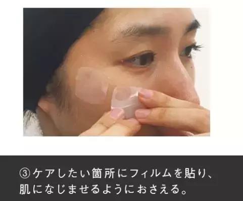 哪些明星有喝pola美白口服液,pola美白口服液明星喝