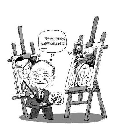 172首七绝诗品金庸小说人物，你最喜欢金庸笔下哪一人物？