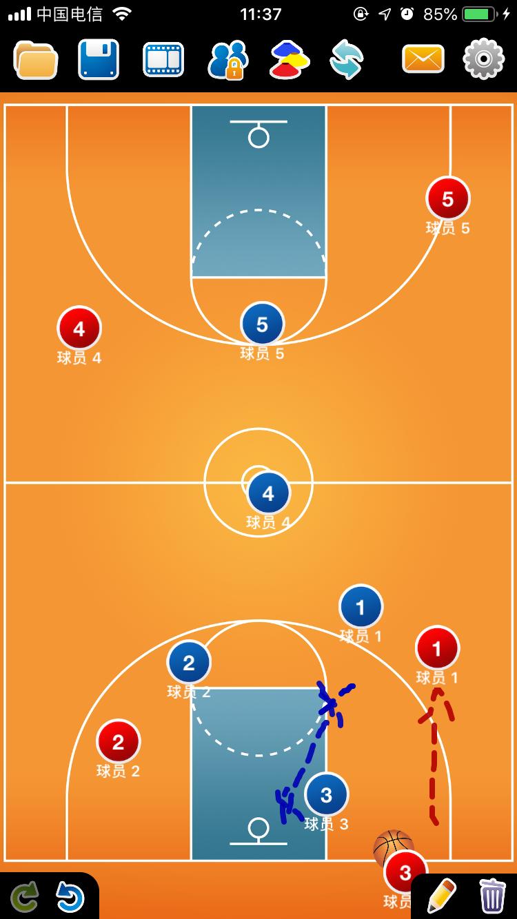 比赛攻防转换节奏,比赛中足球节奏