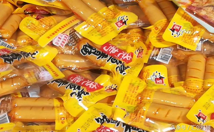 拉伸膜真空包装机怎么使用,福建320型拉伸膜真空包装机品牌