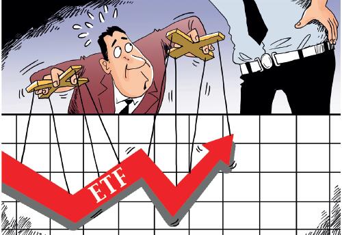 东海恒信etf套利,71个账户操纵4只股票被罚4.46亿