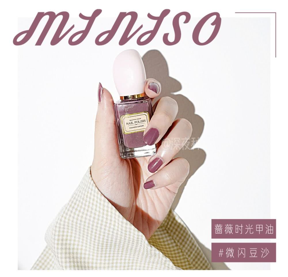 可撕持久透明指甲油推荐平价,女士指甲油最新款网红