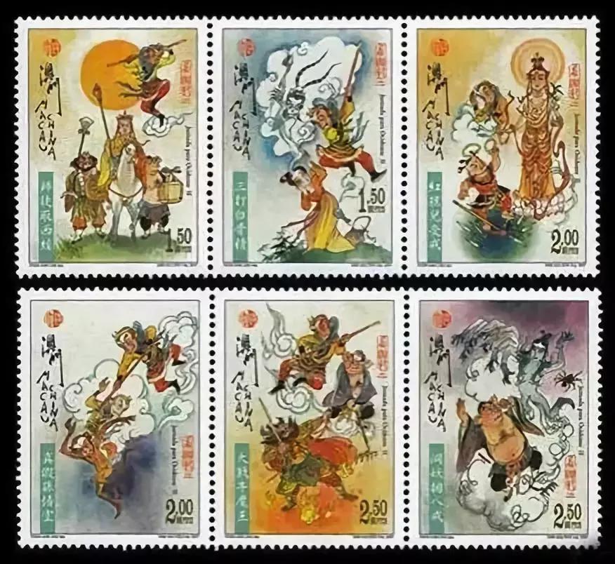 西游记邮票市场价格多少钱,西游记邮票收藏价值高吗