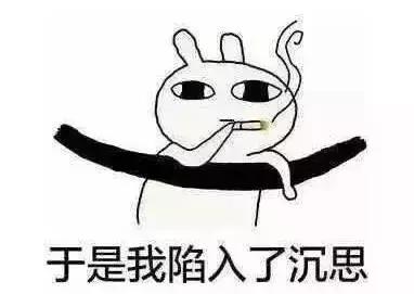 徐州最贵的豪宅有多贵,徐州最高端豪宅