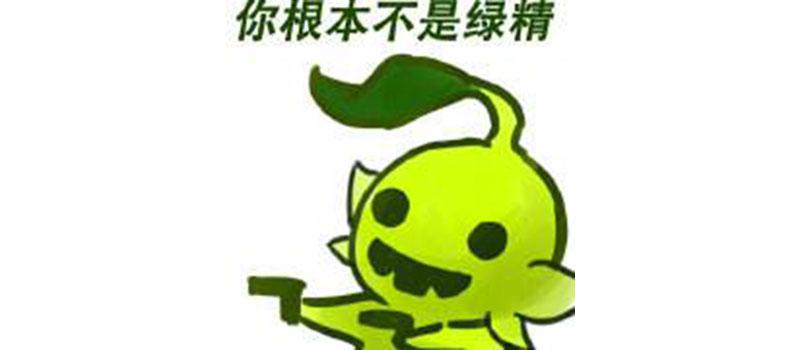 双十一拔草护肤品,双十一拔草