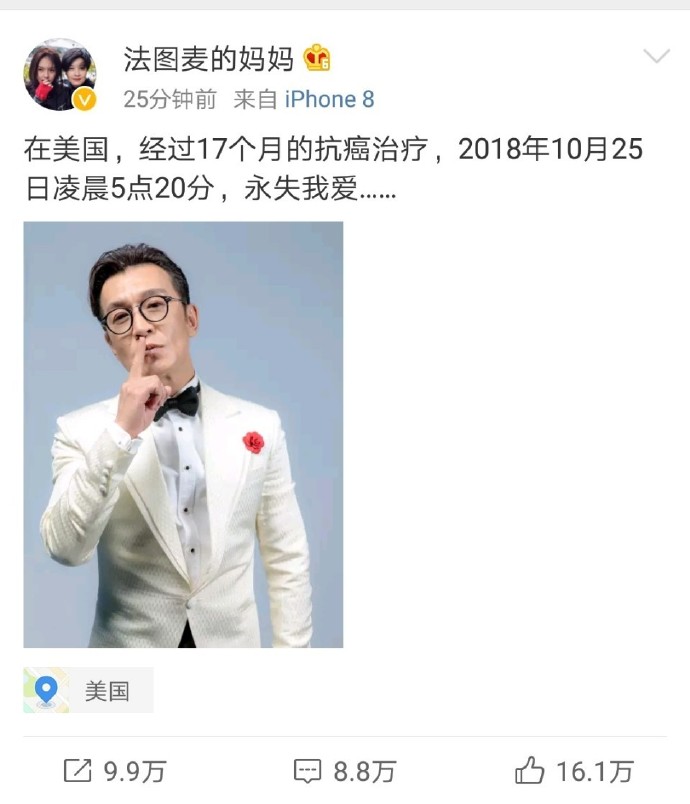 临床常见肿瘤诊断思维与治疗技巧,20种常见恶性肿瘤筛查和预防推荐