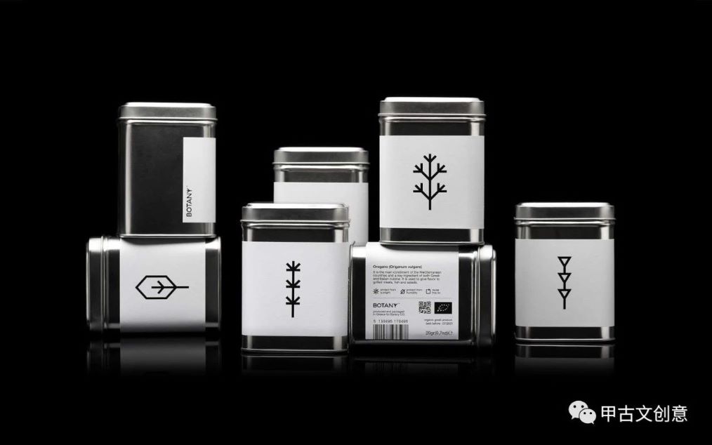 精致的罐子飘逸着草药的香气