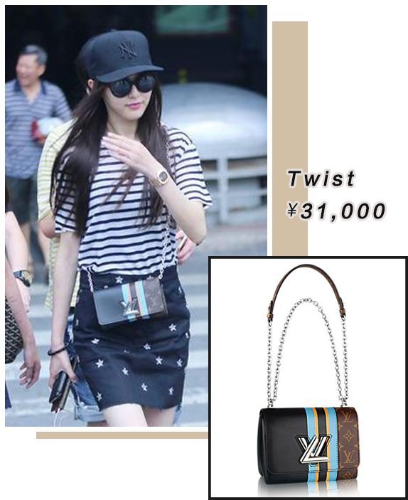 唐嫣衣品鉴定,唐嫣衣品搭配很有气质超酷