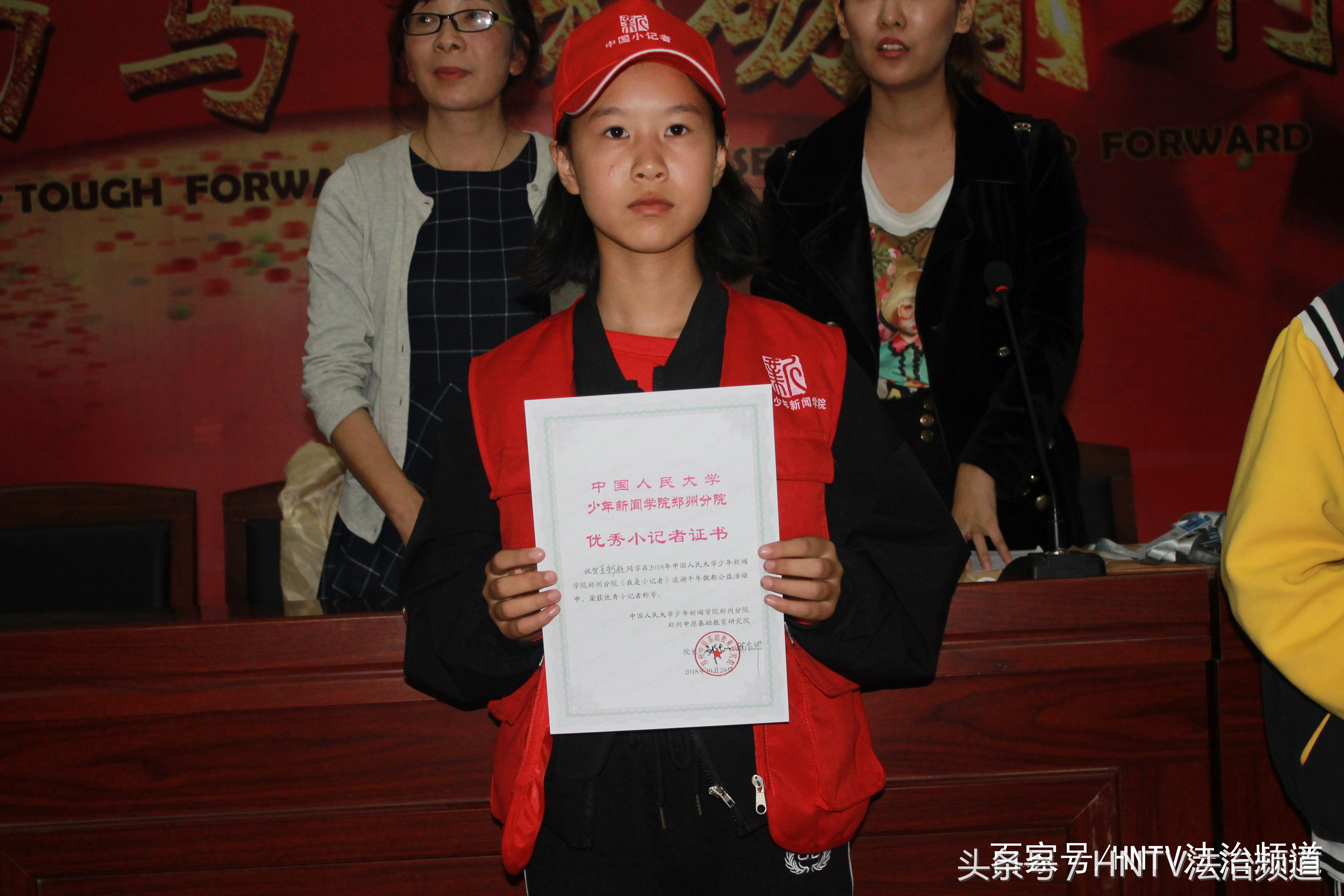 鄢陵花都中学小记者——叩响古都之门，追溯千年魏都