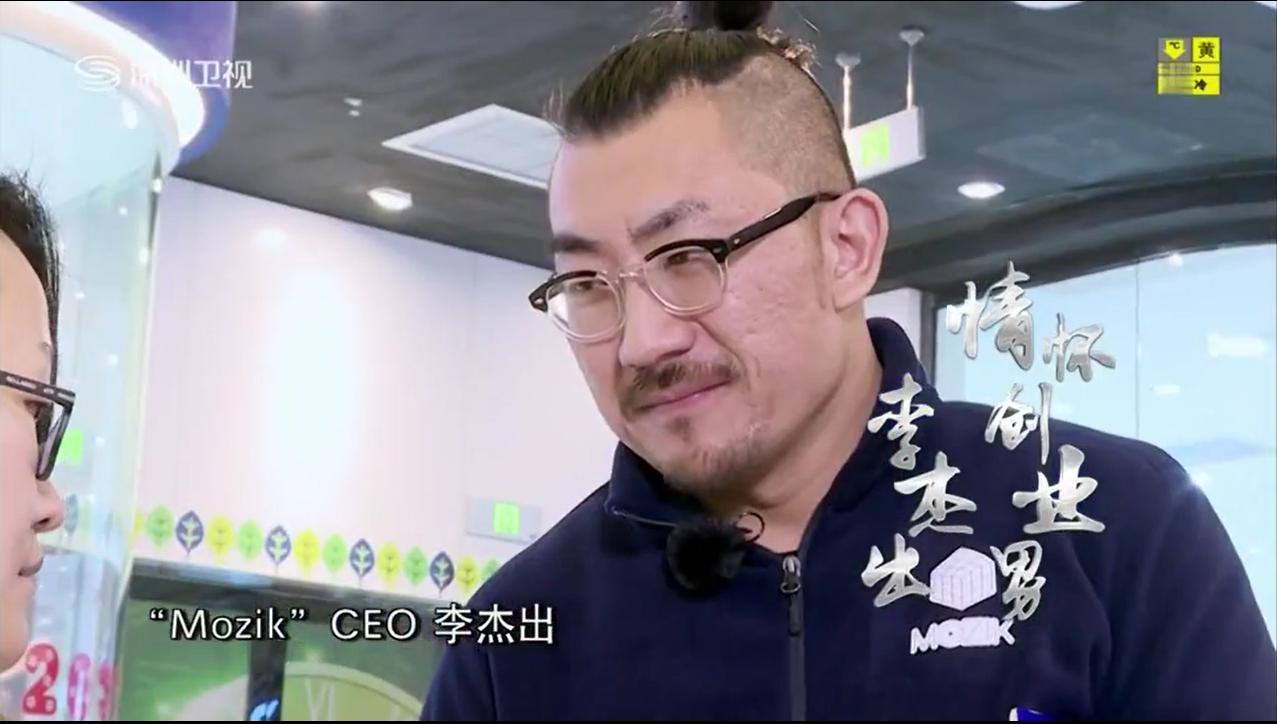 深圳卫视为梦想加油,深圳卫视为梦想加速