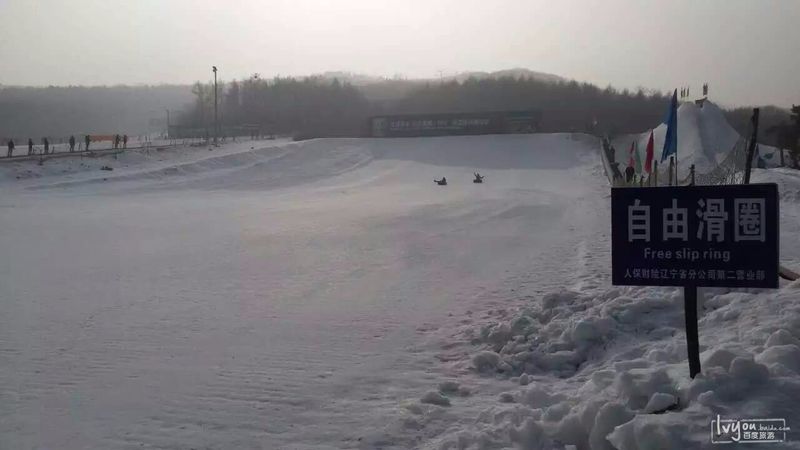 沈阳东北亚滑雪场2020年1月4日,沈阳市东北亚滑雪场