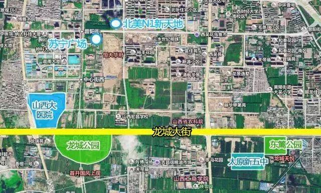 太原恒大金碧天下最新房价,太原中海寰宇时代最新房价