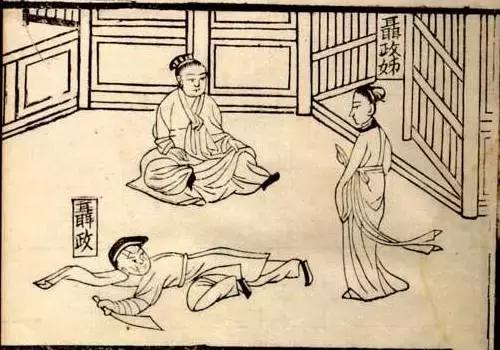 春秋战国时期典故成语故事100字,春秋战国的100个典故视频