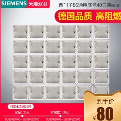 水电装修主材选购攻略,怎样买水电装修材料省钱