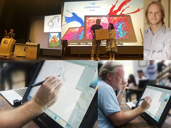 锐意创新实力领航友基科技20周年庆典