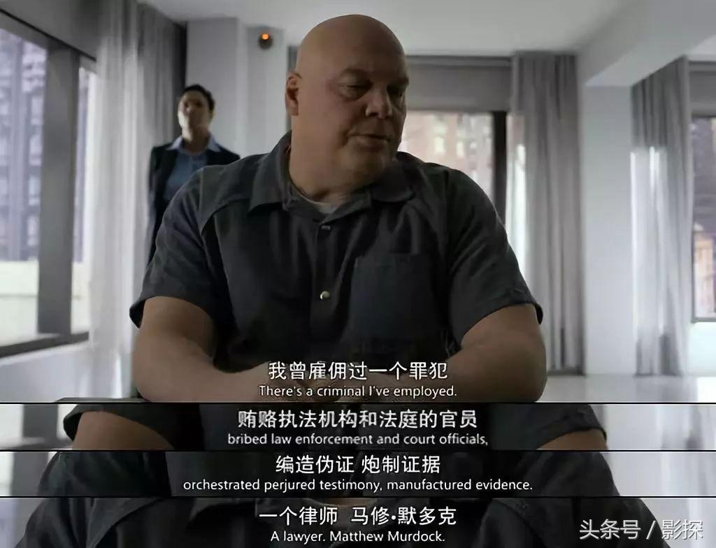 单集9.8,全季9.4,只有最牛X的反派才能配上最牛X的英雄!