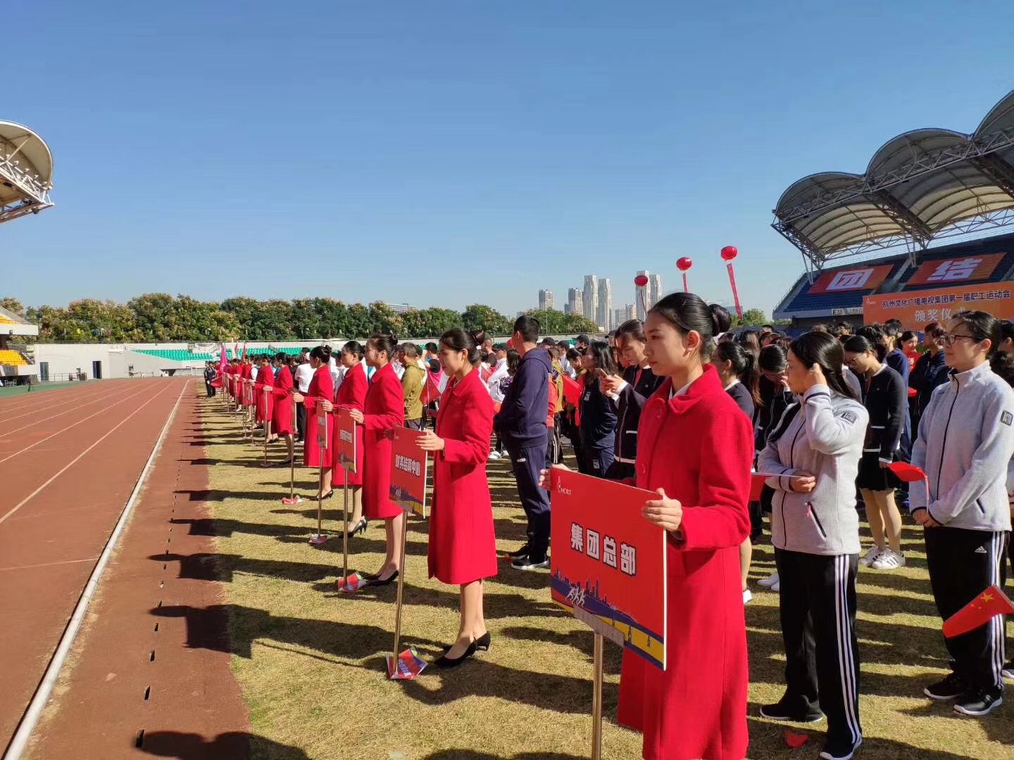 艺海神游舞蹈,艺海神游2019