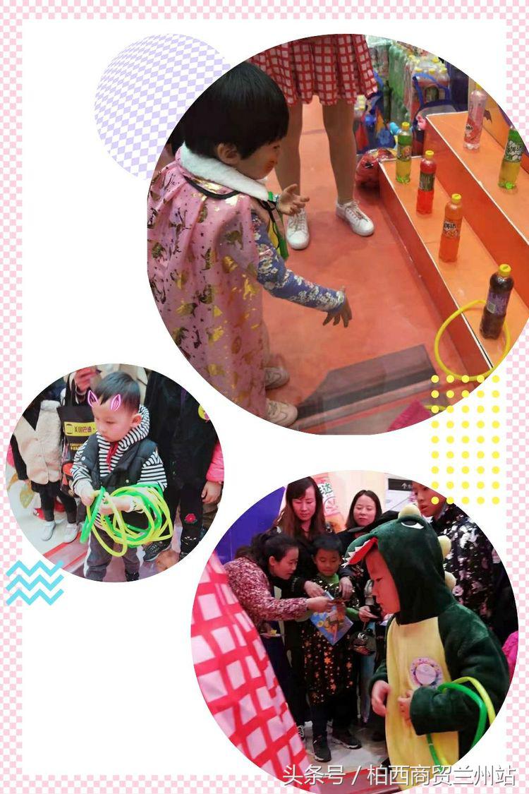 兰州天昱凤凰城惠智博仁幼儿园,天昱凤凰城慧智博仁幼儿园电话