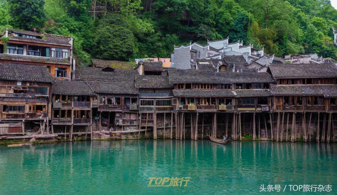 湖南悬崖上的苗寨,秘境湘西张家界