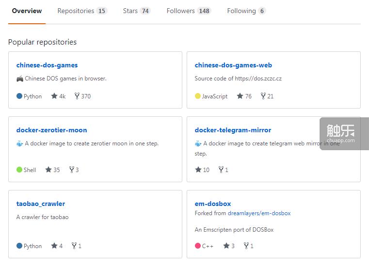 以前的一个老dos游戏,dos经典老游戏